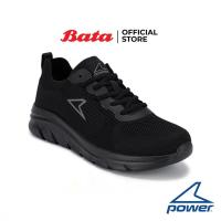 ราคา Bata บาจา Power รองเท้าผ้าใบเดินออกกำลังกาย รองรับน้ำหนักเท้า สำหรับผู้ชาย รุ่น BONDI สีดำ 8286850 สีน้ำเงิน 8289850 (22532384508)