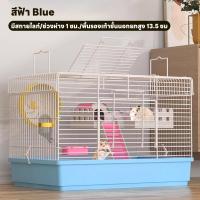 ราคา Pawblic กรงหนูแฮมสเตอร์ กรงหนู กรงสัตว์เลี้ยง กรงกระต่าย ระยะห่างการเข้ารหัส 1 ซม พับได้ แบบพกพา พื้นที่ขนาดใหญ่ (23609718343)