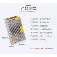 ราคา ร้านไทย จัดส่งฟรี power supply สวิตซ์ชิ่ง24v หม้อแปลงไฟ 220v to 24v 20A 500W 220v to 12v 33A 400W Switching Power Supply 12V 30A 360W แบบรังผึ้ง (23710085671)