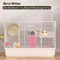 ราคา Pawblic กรงหนูแฮมสเตอร์ กรงหนู กรงสัตว์เลี้ยง กรงกระต่าย ระยะห่างการเข้ารหัส 1 ซม พับได้ แบบพกพา พื้นที่ขนาดใหญ่ (23609718342)