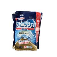 ราคา Finish Dishwasher tablet 60 100 150 tabs 1 tab 5g imported from Japan 1 tablet for small dishwasher 2 3 tablets for large dishwasher (22497852717)