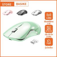 ราคา เมาส์ไร้สาย BASIKE 2 4GHz 800 1600DPI ปุ่มปิดเสียง 6 ปุ่ม ชาร์จ Type C เมาส์สำนักงานพื้นฐานสำหรับพีซี แล็ปท็อป คอมพิวเตอร์ตั้งโต๊ะ (23525264619)