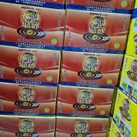 ราคา ยากันยุง ตราหัวเสือ 1 ลัง 60 กล่อง ส่งของทุกวัน ของเเท้ 100 (24573902060)