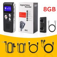 ราคา ร้านค้าที่คุณเคยสั่ง Voice Recorder เครื่องบันทึกเสียง MP3 ปากกาอัดเสียง ที่อัดเสียง เครื่องอัดเสียง GH609 8GB (22687775157)