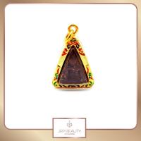 ราคา จี้พระหุ้มทอง จี้พระไม่ลอก พระสมเด็จ นางพญา เลี่ยมกรอบทอง ลงยา ชุบทองคำแท้ 24K ชุบเศษทองเยาวราช (1387434417)