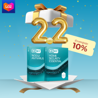 ราคา ESET NOD32 Antivirus 1 เครื่อง 1 ปี โปรแกรมป้องกันไวรัส ของแท้ 100 (7666434622)