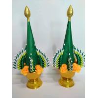 ราคา บายศรีผ้า บายศรีปากชาม บายศรีบรมครู ชุดบายศรีผ้า เครื่องไหว้ เครื่องบูชา ขนาดสูง 47 ซม หน้ากว้าง 23 ซม จำนวน 2 ช้น 1คู่ (10009215250)