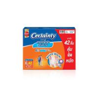 ราคา ผ้าอ้อมผู้ใหญ่ CERTAINTY แบบกางเกง DAYPANT ยกลังประหยัดกว่า เซอร์เทนตี้ MLXL ของแท้ 100 (24361342380)