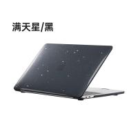 ราคา เคสแมคบุ๊ค For Macbook Air 13ใหม่ TPU เคสแล็ปท็อปเนื้อนิ่มสำหรับ MacBook Air 13 M1เคส M2สำหรับ MacBook Pro 14เคส13 6 Air สำหรับ MacBook Pro 13 (24289542806)