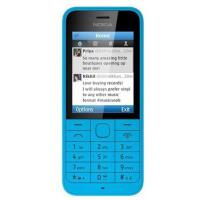 ราคา NEW โทรศัพท์มือถือ Nokia 225 หน้าจอ 2 8นิ้ว เสียงดัง ตัวอักษรใหญ่AIS DATE TURE4G (12240207150)