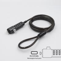 ราคา สายล็อคโน้ตบุ๊ค Kensington Security Slot Cable Lock Wire Lock Storm Cable lock NBL001 (286549)