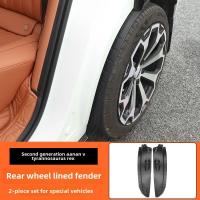 ราคา Gac AION V ev gen2 SUV Mudguard ด้านหลังล้อซับ Mudguard พิเศษดัดแปลงอุปกรณ์ตกแต่งผลิตภัณฑ์ป้องกัน (23608698033)