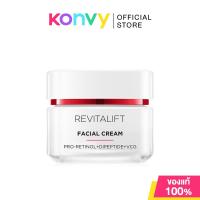 ราคา Loreal Paris Revitalift Advanced Anti Wrinkle Firming ลอรีอัล ปารีส ครีมบำรุงผิวหน้า 50ml Facial Cream Night Cream (24425852988)