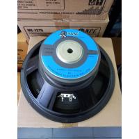 ราคา ดอกลำโพง12นิ้ว KANE KA 3 400W (20204286850)