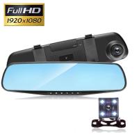 ราคา กล้องรถยนต์ 1080P HD 2กล้องหน้ารถ จอขนาดใหญ่ 4 5 นิ้ว กล้องติดรถ เมนูภาษาไทยพร้อมภาพรถย้อนกลับ (24381163669)