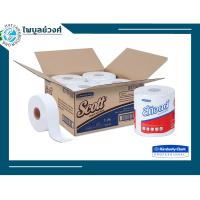 ราคา กระดาษชำระม้วนใหญ่ จัมโบ้โรล รุ่น SCOTT Jumbo Roll Tissue 3 ม้วน แพ็ค 93714 (1946238578)