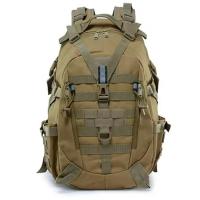 ราคา กระเป๋าเป้ 50L กระเป๋าเดินทาง กระเป๋าลายพราง กระเป๋าท่องเที่ยว (24107486389)