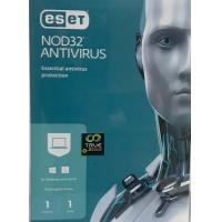 ราคา ESET NOD32 Antivirus Home Edition (1384804108)