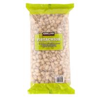 ราคา เคิร์กแลนด์ซิกเนเจอร์พิสตาชิโออบเกลือแบบมีเปลือก 1 36กก Kirkland Pistachio 1 36kg (22846263433)