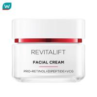 ราคา LOreal ลอรีอัล ปารีส รีไวทัลลิฟท์ แอดวานซ์ แอนตี้ ริงเคิล เฟิร์มมิ่ง เฟเชียล เดย์ครีม 50 มล (24255169811)