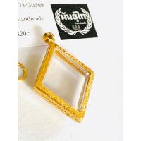 ราคา กรอบพระ งานทองเลเซอร์24k ทรงข้าวหลามตัดใส่หลวงปู่เอี่ยมขนาด3x3 8 ไม่ลอกไม่ดำ (9498373657)