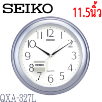 ราคา SEIKO CLOCKS นาฬิกาแขวนไชโก้ 12นิว นาฬิกาแขวนผนัง รุ่น QXA327G QXA327B QXA327M QXA327L ประกันศูนย์ seiko 1 ปี จากราน M F888B (18458572305)