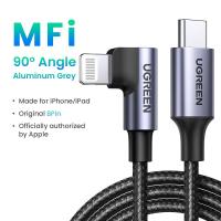 ราคา UGREEN MFi 20W สายชาร์จไอโฟน USB C to Lightning 90 Degree Apple Charging Cable for iPhone 14 13 Pro Max iPhone 14 Plus iPad Model 60763 (14116461482)