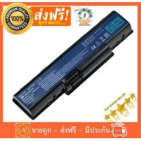 ราคา Acer แบตเตอรี่ Aspire 4710 รุ่น AS07A31 Battery Notebook แบตเตอรี่โน๊ตบุ๊ค Aspire 2930 4310 4520 4530 4540 4710 4715 4720 4730 4736 4740 4920 4930 4935 5735 5740 eMachine D525 D725 Series (397276702)