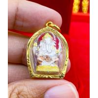 ราคา จี้พระพิฆเนศปางประทานพร มี 3 สี เกรดร้านทอง เลี่ยมกรอบหุ้มทองคำแท้ กรอบทองชุบ เพิ่มโชคลาภ กันน้ำ100 ใส่สร้อย2สลึง บาท พร้อมใบรับประกัน (7121118153)
