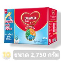 ราคา Dugro ดูโกร 3 โอเมก้า รสจืด ขนาด 2750 กรัม (10765709605)