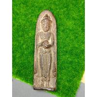 ราคา พระเครื่องหายากยอดนิยม พระร่วงยืนปางอุ้มบาตร สุโขทัย เนื้อชิน พร้อมส่งนะเจ้าคะ พระกรุแบ่งให้บูชา (20992772529)
