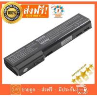 ราคา HP Battery Notebook CC06 รุ่น HP EliteBook 8460p 8460w 8560p HP ProBook 6360b 6460b 6465b 6470b 6475b 6560b 6565b 6570b Series (431047386)