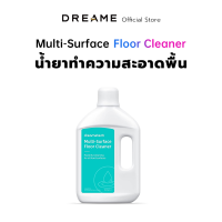 ราคา Dreame X50 Ultra X50 Master Accessories อุปกรณ์เสริมหุ่นยนต์ดูดฝุ่น (23888846752)