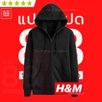 ราคา เสื้อกันหนาวH Mของแท้นำเข้า สินค้าพร้อมส่ง (11302787940)