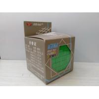ราคา RUI FU CUBE 7X7X7 ลูกบิด รูบิคผึกสมอง ทรงลูกบาศก์ 7X7X7 ฝึกสมอง เพิ่มไอคิว ลื่น ทน DianSheng White Rubiks Cube Magic Square 7 Layers (6376194169)