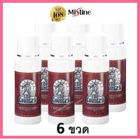 ราคา 100 ml ยกแพค มิสทีน ท็อปคันทรี่ Mistine Top Country perfume spray น้ำหอม cologneโคโลน roll onโรลออน 100ml X 3 ขวด 100ml X 6 ขวด (12640202650)