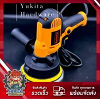 ราคา HILDA เครื่องขัดสีรถยนต์ ฟรีแป้นขัดและผ้าขนแกะ เครื่องขัดเงารถยนต์ เครื่องขัดกระจก เครื่องขัดเครือบสีรถความเร็วสูงขัดกระดาษทราย (14128357238)