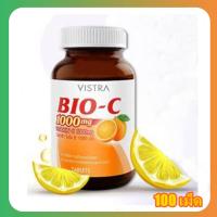 ราคา 100 เม็ด BIO C 1000MG Vitamin C 1000 MG วิสทร้า ไบโอซี สินค้าใหม่ พร้อมส่ง (12797775423)