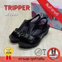 ราคา ของแท้100 ส่งด่วน ส้น 2 นิ้ว รองเท้าเพื่อสุขภาพหญิง รัดส้น TRIPPER รุ่น AT3383 Soft and comfortable นุ่ม สวมใส่สบาย (21193345563)