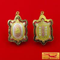 ราคา จี้พระ เต่าหลวงปู่หลิว ปณฺณโก วัดไร่แตงทอง รุ่นปลดหนี้ ๒๕๔๐ เนื้อสามกษัตริย์ เลี่ยมกรอบทอง ชุบเศษทองเยาวราช 100 (6723608823)