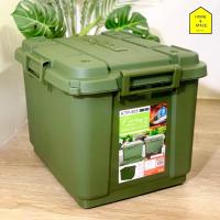 ราคา ถังแช่น้ำแข็ง ถังแช่โฟม KEYWAY 30 L ขนาด ก39 x ย50 x ส32 5 cm รุ่น KTP 40 (16171064315)