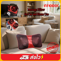 ราคา FFEEKK หมอนนวด หมอนนวดไฟฟ้า เบาะนวดไฟฟ้า รุ่นใหม่ หมอนนวดคอระบบอินฟาเรดสำหรับในบ้านและรถยนต์ มีถึง 4 ลูกกลิ้ง นวด (24389618652)