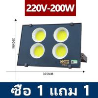 ราคา 400W 500W 600W ซูเปอร์ไบรท์ COB สปอตไลท์น้ำท่วมไฟ LED ประหยัดพลังงานสปอตไลท์ สปอตไลท์ (24390736693)