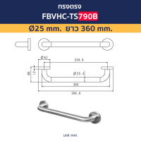 ราคา VRH ราวทรงตัวสแตนเลส 304 สำหรับผู้สูงอายุและคนพิการรุ่น FBVHC TS790A FBVHC TS790B FBVHC TS790CFBVHC TS792D ราวพยุง (24235225331)
