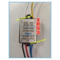 ราคา Rectifier A100 D45 6สายครึ่งคลื่นมอเตอร์ Rectifier (22949619281)