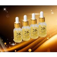 ราคา MGI เซรั่มทองคำ24K ของแท้จากคุณณวัฒน์ (24406199085)