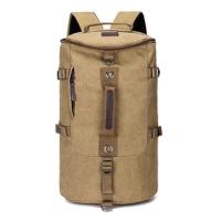 ราคา SM กระเป๋าเป้เดินทาง ร่น MH 3358 M20 016 MBP จุ 40 50 ลิตร จากร้าน Smart Choices (6199608205)