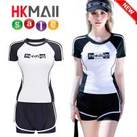 ราคา ชุดว่ายน้ำผู้หญิง ชุดว่ายน้ำ เสื้อ กางเกง สีขาว ขนาดสินค้า เสื้อรอบอก26นิ้ว ยาว19นิ้ว กางเกงรอบเอว22นิ้ว ยาว8นิ้ว ขนาดก่อนยืด สินค้าพร้อมส่ง (21599981871)