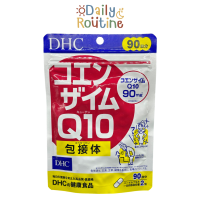 ราคา DHC Coenzyme Q10 โคเอนไซม์คิวเทน ต้านอนุมูลอิสระ ของแท้จากญี่ปุ่น コエンザイムQ10 包接体 (20100635821)