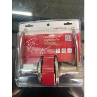 ราคา มือจับก้านโยก HAFELE สำหรับห้องนอน สีเงิน พร้อมอุปกรณ์ติดตั้ง รุ่น 489 10 186 (200636500)